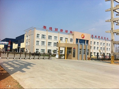 油漆涂料砂磨機(jī)合作案例現(xiàn)場(chǎng)