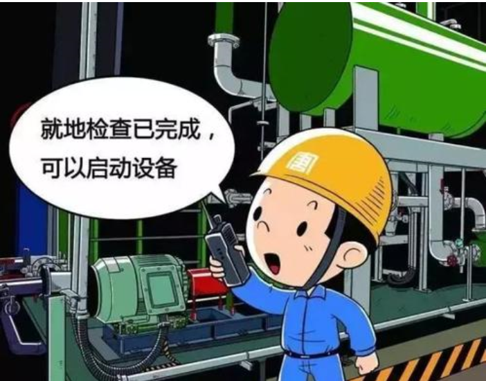 教您如何正確使用及保養(yǎng)分散機！