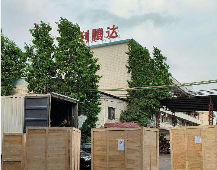 陽春三月發(fā)貨忙，利騰達三臺高速分散機LTD600順利發(fā)貨啦！